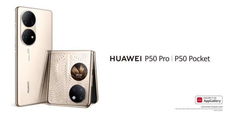 La espera terminó: hoy comienza la preventa del HUAWEI P50 Pro y HUAWEI P50 Pocket